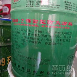 刷木頭上的水性防火涂料 打造安全與美觀兼具的木質(zhì)表面